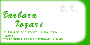 barbara kozari business card